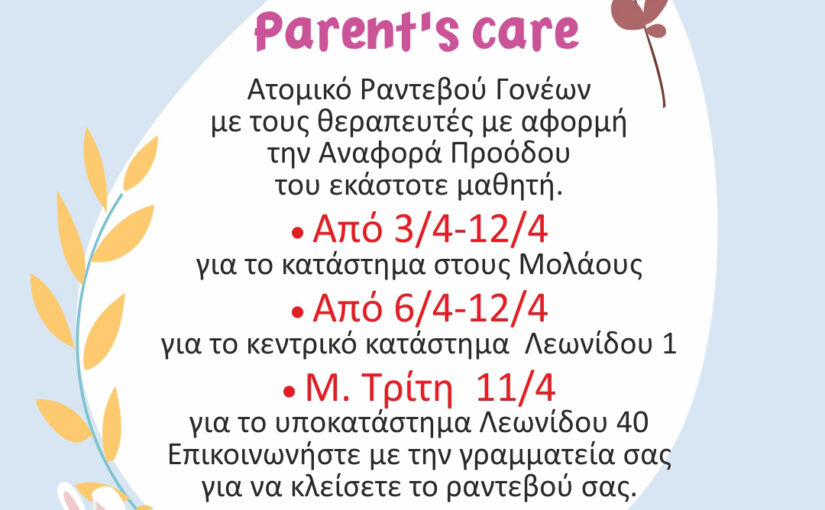 Parent’s care